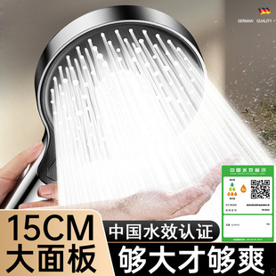 15cm������廨�����^�������ˮ����̾Ƶ���ԡϴ����ԡɏ���^