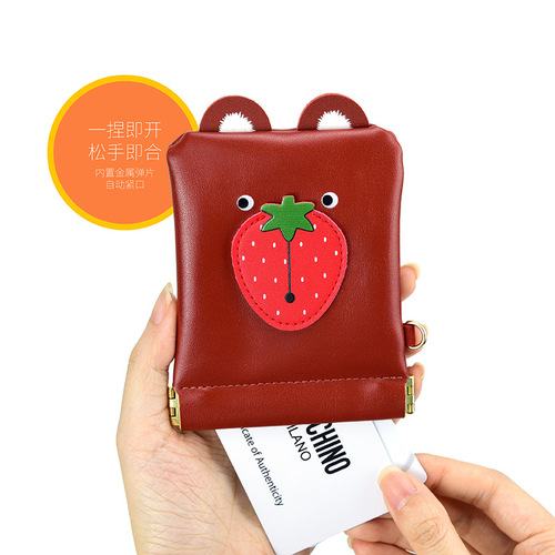 Fruit animal coin purse creative cartoon cute shrapnel automatic closing lipstick earphone storage bag small cosmetic bag