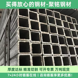 石油套管;镀锌管;方管