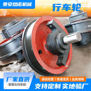 �����p����݆600mm �p�����ؙC����݆����܈�T����ػ�݆ ��܇݆