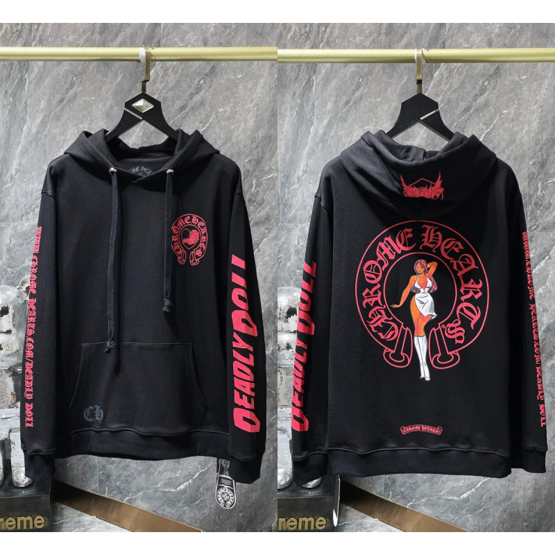Chrome Heart Hoodie 克罗伈十字架连帽卫衣跨境宽松男女拉链帽衫|undefined
