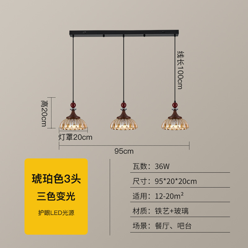 2026 nuevo estilo retro creativo de alta calidad lámpara de mesa de comedor de tres cabezas lámpara de cables de cabello 461L