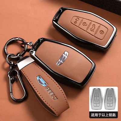 Static Rod/Key Bag – buckle - model-b-4-key-orange-key-cover-original-color-double-buckle