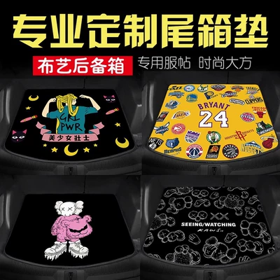 Jit Cross-Border Leather Cartoon Trunk Mat, Anime Character-Specific, Universal, Dirt-Resistant, Easy-To-Clean Car Trunk Mat