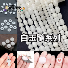 �h������ϵ����Ȼʯ�A���Ƭ��ʯ����DIY�����Ʒ����������l