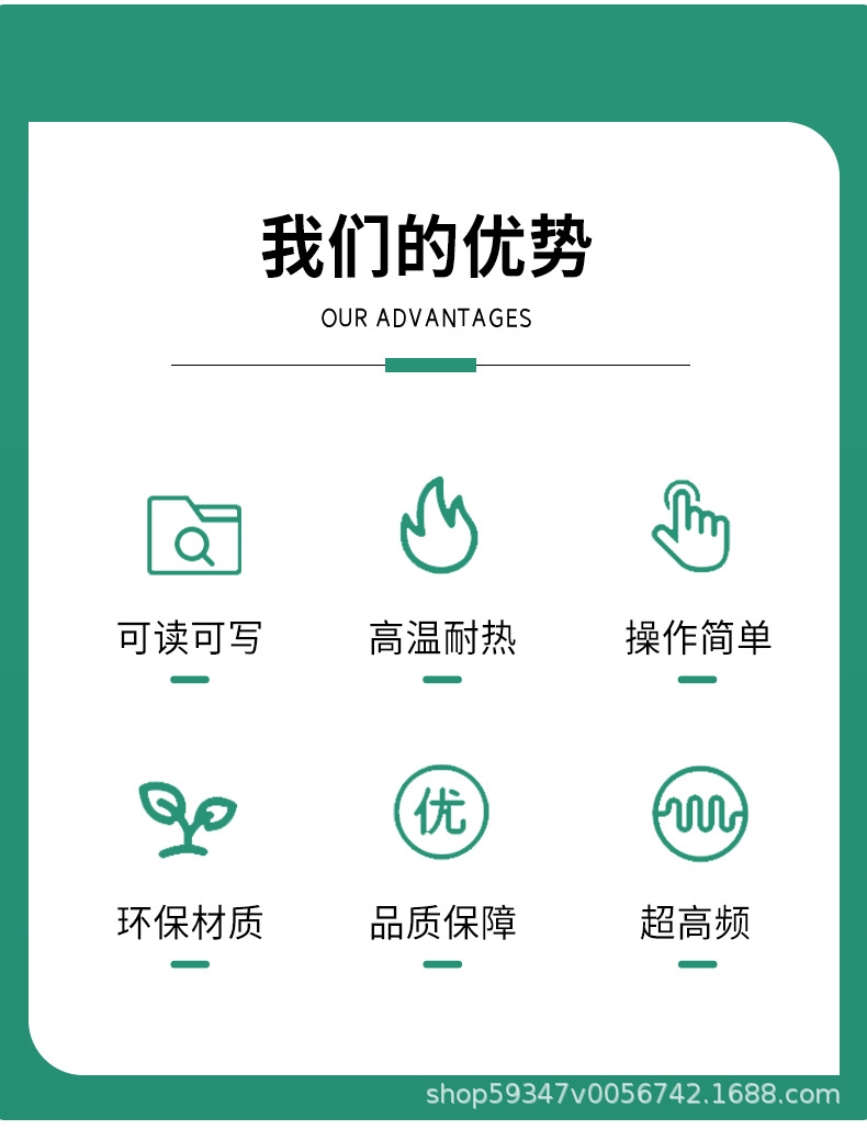 绵羊耳标-6_06.jpg