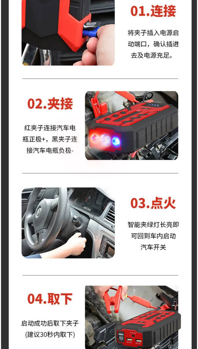详情(3)_12