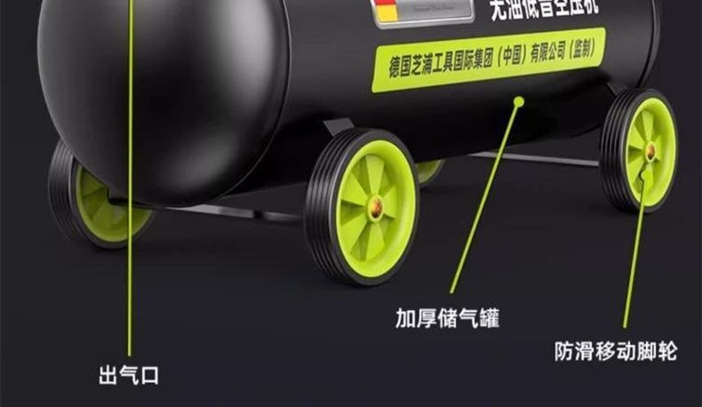 Oil-free low-noise air compressor, small 220v high-power air compressor for woodworking and high-pressure painting, in stock