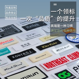 ���b�I�˿��۹�߅�C 100D50D�����·��̘˲���logo�ߙn���Oӡ
