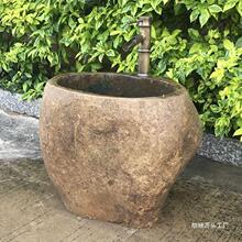 ʯ�^�ϰѳ؏͹�ͥԺ�ղ�����Ȼʯˇ�g�ϰ�����û��@����ˮ�۴��l