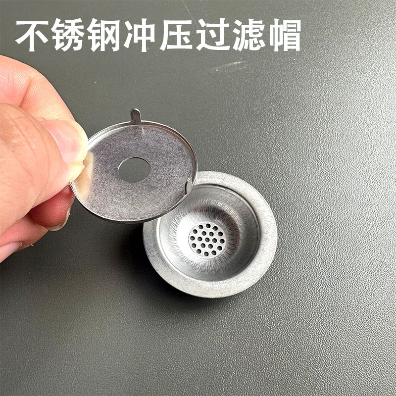 不锈钢一体冲压过滤帽不锈钢过滤网分体冲压过滤网
