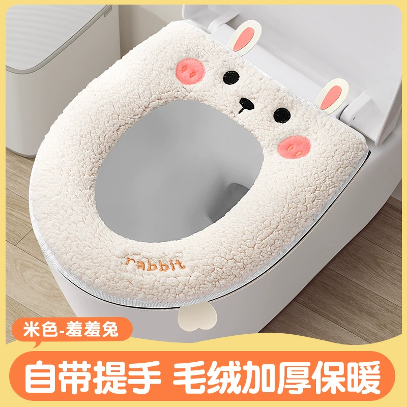 Waterproof toilet, winter universal pillow, increased thickness