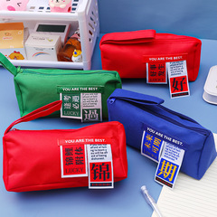 Creative Personality Quotes Oxford Cloth Pen Bag Student Motivational Text Handbag Large Capacity Pencil Case