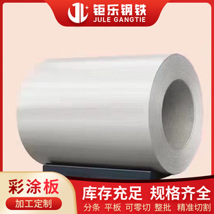 �V�|�ʉT���F؛��ɫ�FƤ�����B�b��Ì��ְ�ʉT0.5mm�ۏ��ӹ�