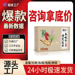 �S��������ζ��60g�B����F؛��������ֱ��Դ�^���Sһ�����l���l