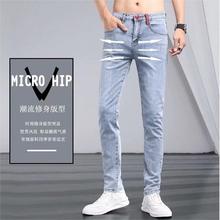 春秋季高端弹力牛仔裤男士韩版修身小脚裤简约潮牌男生休闲长裤子
