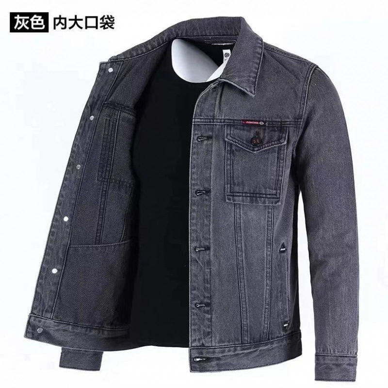 Осенняя джинсовая куртка oversize, плюс размер