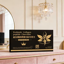 巧克力;速溶咖啡;冲饮果汁