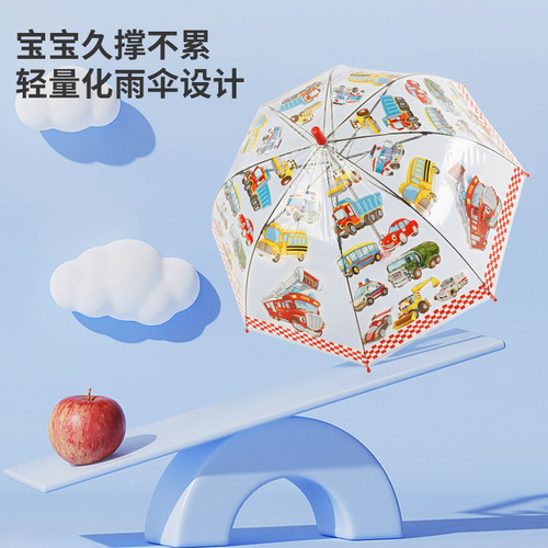 New 17-inch transparent umbrella for children, cute cartoon pattern, transparent small umbrella for kindergarten wholesale