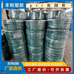 PVC���@�܏S���r���غ������Ƥ�ܴ��ˮ�܈@�־G��ϴ܇�W�y��