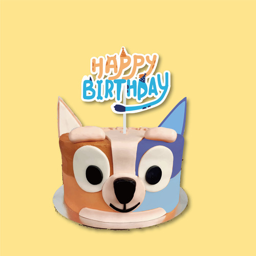 Cross-border new game dog theme set, flag banner, cake insert, latex balloon party supplies