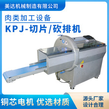 �S��ֱ�l ���řC ţ������~���廨�⎧���i���и�C �F؛���