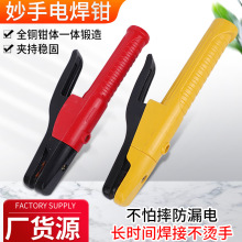 �S�����l�����Q늺��Q�A���Ѻ��Q500A800A ���C ���Ӿ�늺��Q