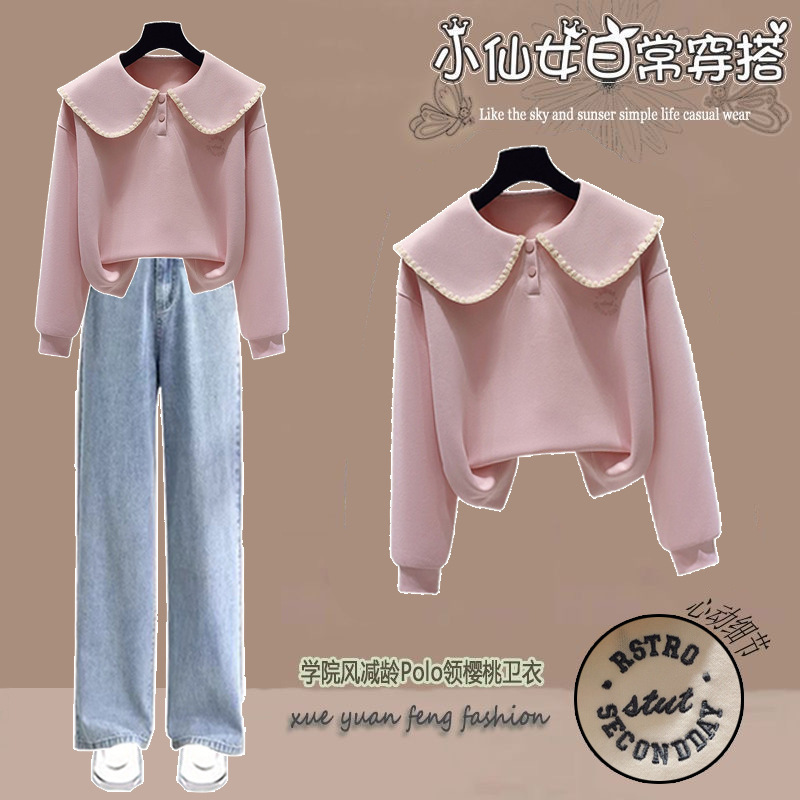 Denim suit# Sweet Doll Collar Sweat Women's Simple Design Top with Straight Slim Look High Waist Jeans