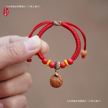 ��ľ�Һ˼t�K��朋냺�����@�����o�����퇘�����y��Ф�@�ִ�Ұ��