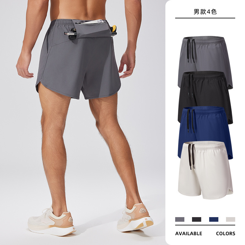 Summer Quick-drying Breathable Men's Sports Shorts Outdoor Cross-country Running Shorts Fitness Track and Field Training Running Shorts Summer Quick-drying Breathable Men's Sports Shorts Outdoor Cross-country Running Shorts Fitness Track and Field Training Running Shorts
