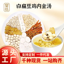 �ױⶹ�u�Ƚ�����ɽșɏ���Ƥ޲���ʳ�����ѿ����ș�ă�ͯ��ʳ