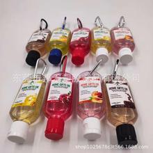 ��yʽ��ɽ��50ml�oɫ�oζ��N�ɫ��ζ����������ϴϴ��Һ�ٸ�