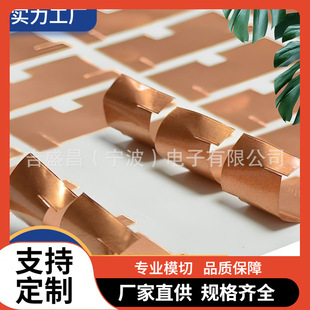 �㽭ģ���~��Ƭ��ճ�|���~���|Ƭ�_�P늴����Ό��ጧ��~���N�_��