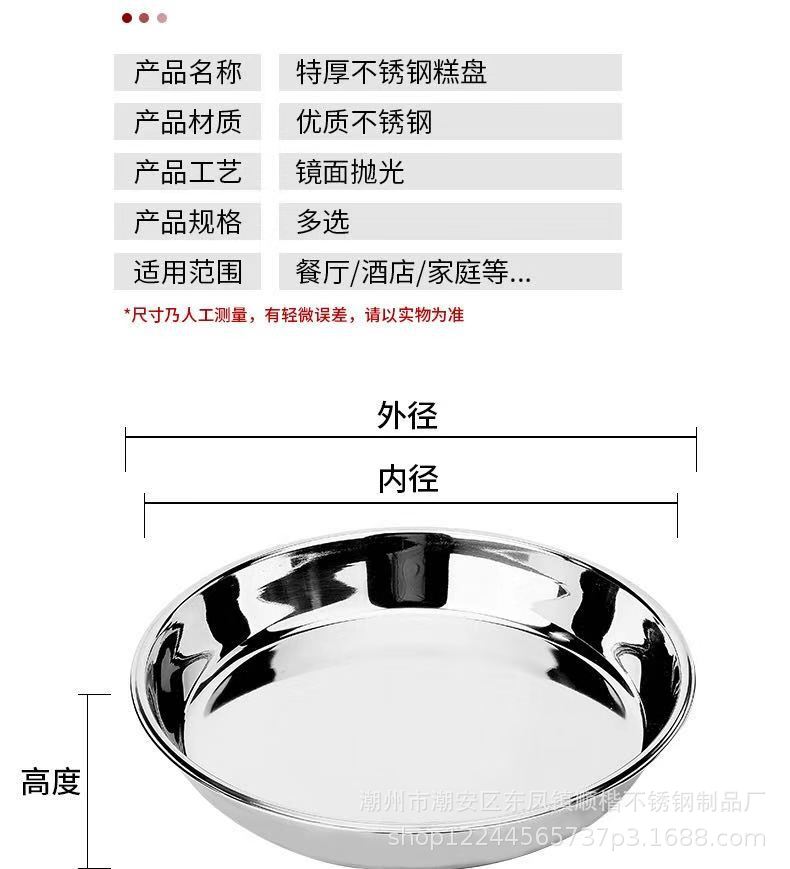 94b284cda90906bfb636745760e01a