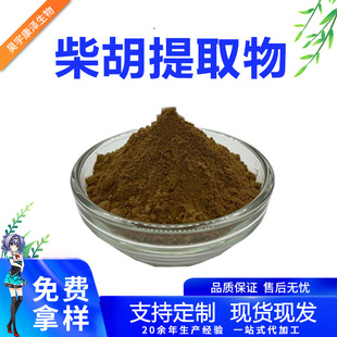 �����ȡ�� 1kg/���������a+d&ge;ˮ���Բ���ێ��F؛ ֧�ְl��