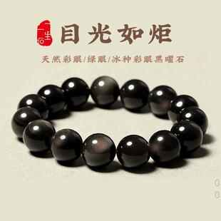 ��Ȼ���N�ʺ��۾G�ۺ���ʯ����п�Ů���ִ���H���˹�