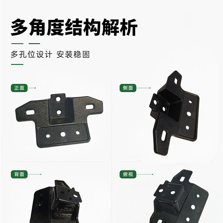 Original Green Source license plate fixing bracket for Kale 20/FK11/K10/Kale 10 original rear license plate mounting bracket accessories
