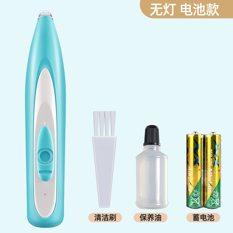 Cortapelos eléctricos impermeables transfronterizos para mascotas, cabezal de corte ancho, pelo de afeitado LED, cara de gato y perro, orejas, ojos, pies, productos para mascotas