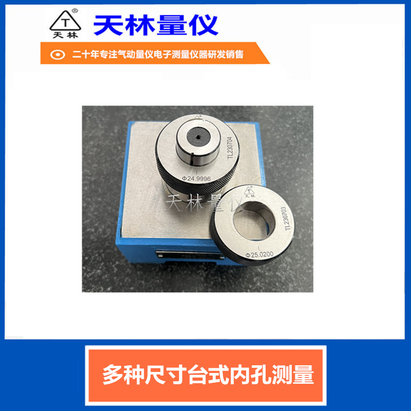 �����������ǳ���ֱ���ڿ��Զ������پ�׼�Զ��������豸����