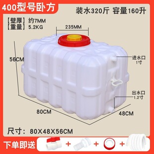 ��̖�Ӻ����σ�ˮͰ���Î��w��ʽˮ���L������ˮͰʳƷ��ˮ��ˮ��