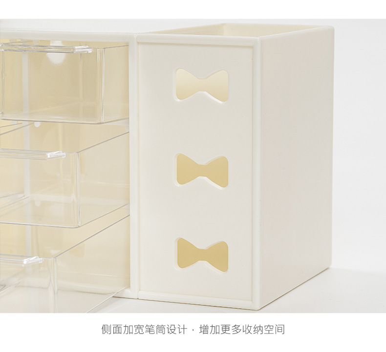 详情(那生活)_11