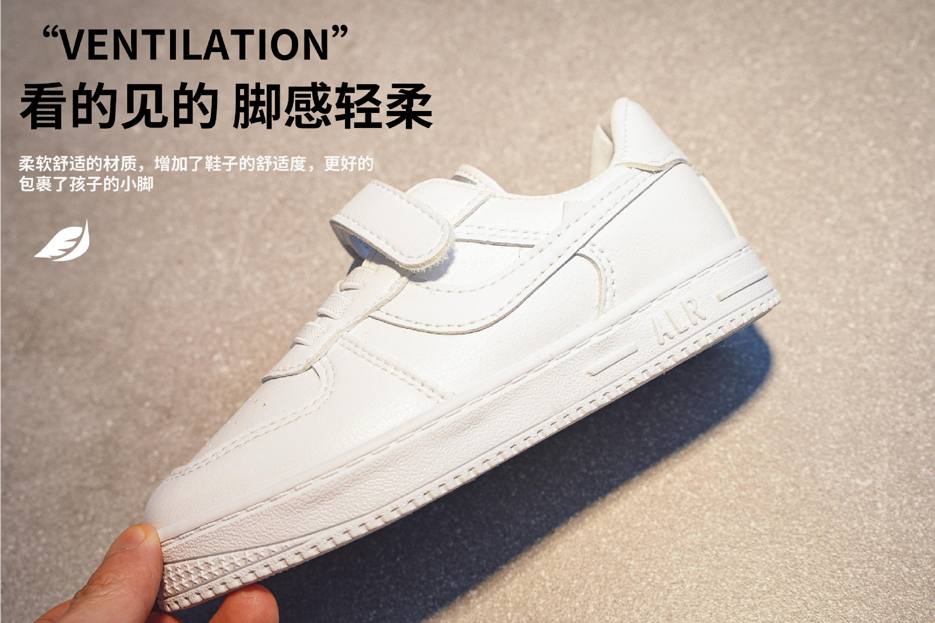 6666詳情切割版-03