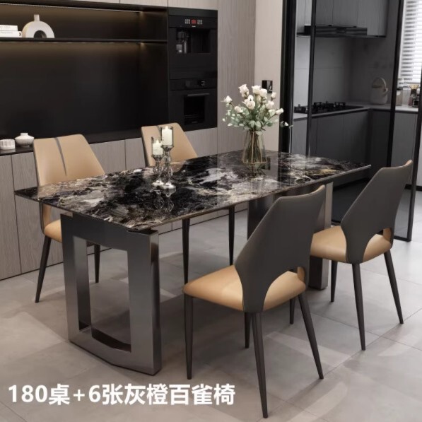 大理石餐桌家用现代简约超晶石轻奢高级感2025新款饭桌餐桌椅组合|undefined