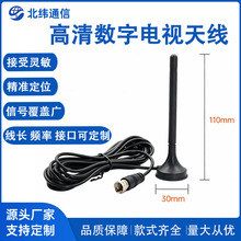 DTMB ���沨С���P�쾀 DVB-T2 �����ҕ�҃ȼ��ý����쾀
