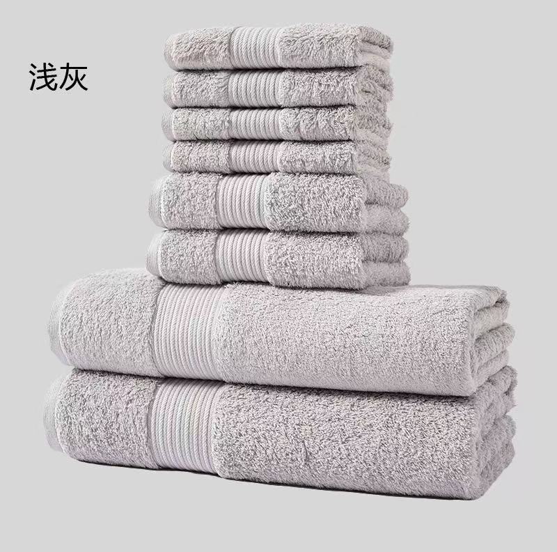 純棉毛巾浴巾方巾八件套套裝