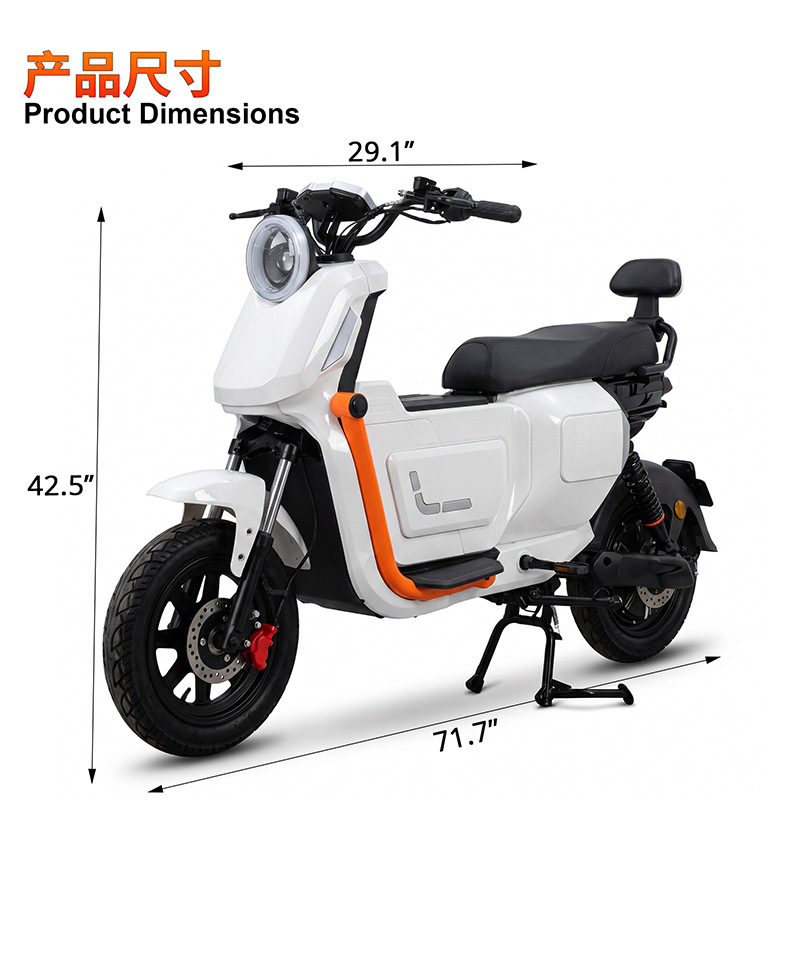 Cross-Border Wholesale U2 Electric Scooter with Integrated Seat and Rear Box, Specially Designed for Food Delivery, with Ultra-Long Battery Life