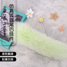 �羳������ëβ�͵��߷º���ë���Ůʿ������ٴ���܇耳׿�