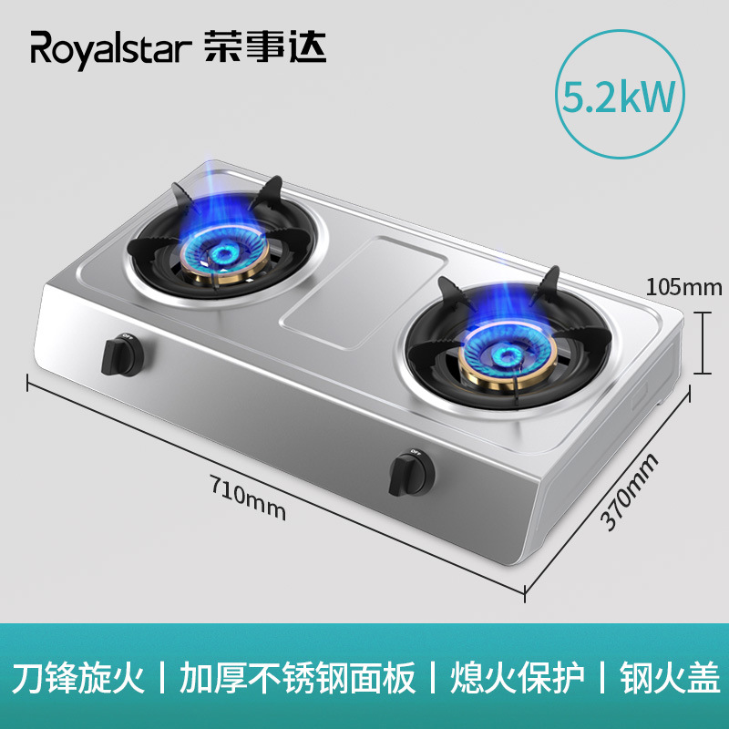 두꺼운 스테인레스 스틸-화염 방지-3 개의 화재