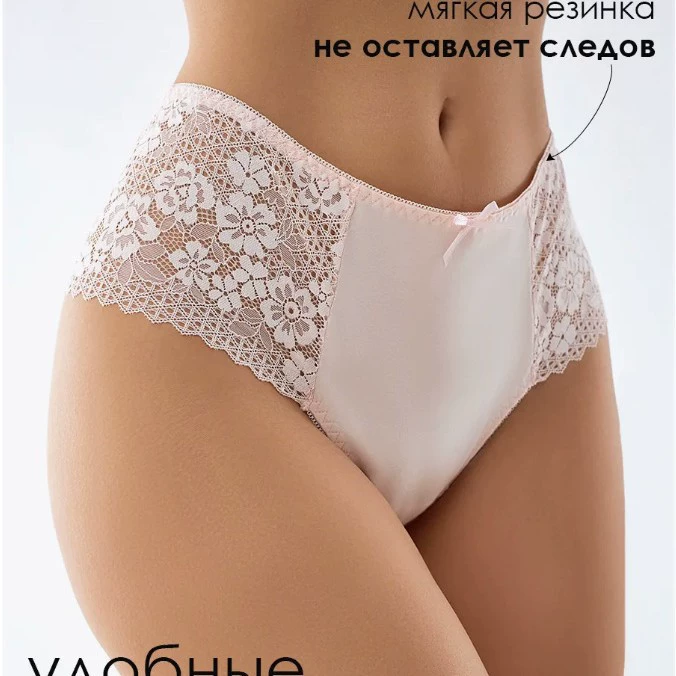 [Заготовка не распознана: неполная запись]