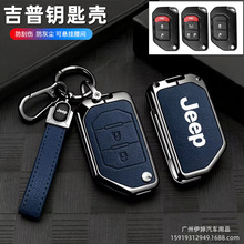 �m��춼���耳���ָ�������ɹ����ɂb��ָ�]�ٴ����Z��JEEP������